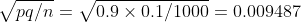Vpq/n V0.9 x 0.1/1000 0.009487