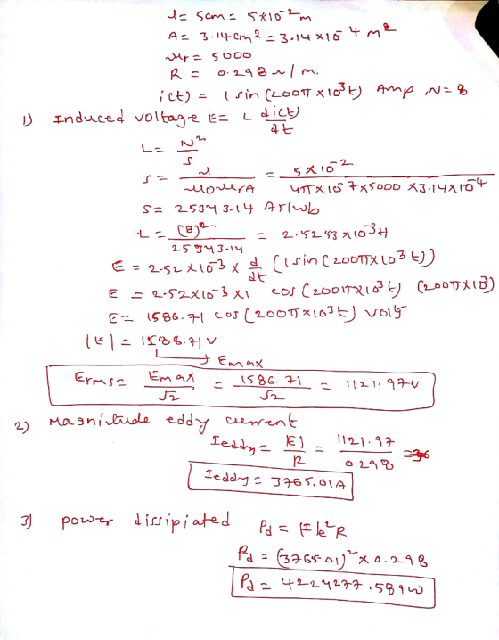 Induced voltag-e L 5ズ10 2-51 시 ยู่ E121 2 fa