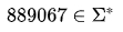 889067 Ε Σ