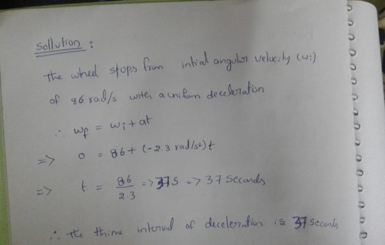 the e te :) t# 86:13 5-73 seconds intorud af dcelen.tin 3