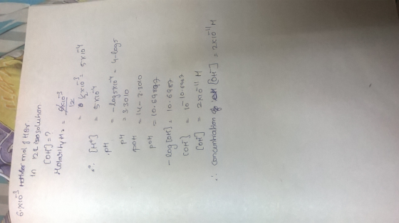 ,pft poti -14-3.300 - lo-69