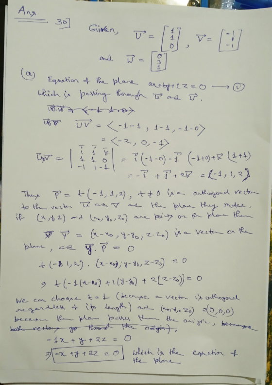 a a 급 3 a) -1-d ) 1-4,-1-0 dse ダマート-ne , 0,0,0