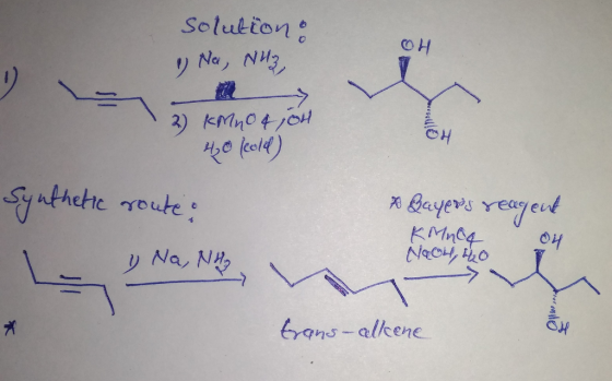 Solulione SH Synthete route リNa, NH 7 ns-alken