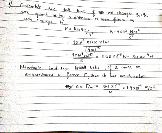 each ch I6 orz ce 2.