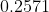 0.2571