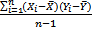ΣΕ (X-2) (Y- η-1