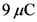9 HC
