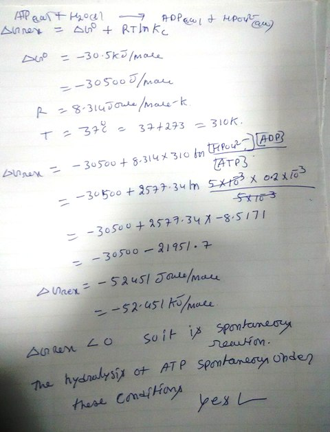 卜 8. 3147aw.ma4-k ATP -30500-21951 Autan So