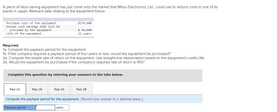 A piece of labor-saving equipment has just come onto the market that Mitsui Electronics, Ltd., could use to reduce costs in o