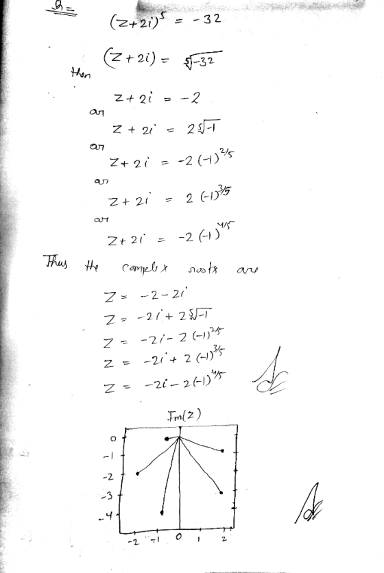 then QUT OUT an 간21,--2(-) ) 5- โค(2) -2 2