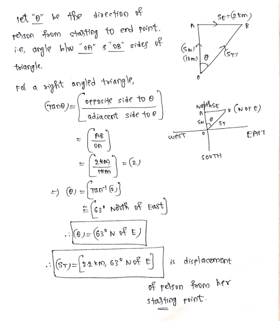 taiangk adiacent side to o FAB 0月 EAST IST JEI 2.2 k ю, 630 RE| | displacement is statng roiot