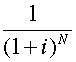 (1+i)