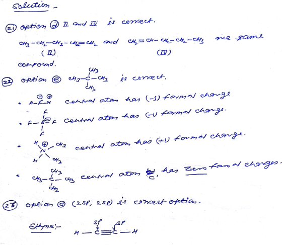 2.1 CL) d/ CV) 내 -f-н С.cewa/ ata., na (-1) fama/ ensw.R 43