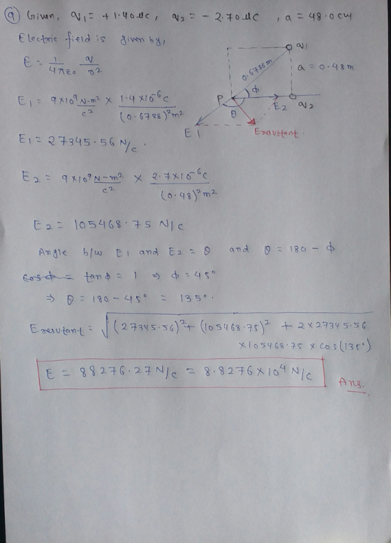 ven bg au) ay 0 678 Ewes Urtant E1 2+34.56 N/ 0:48) m2 180-φ Angle b/w t1 and E220 and x1osy 68.75 cos (13r。