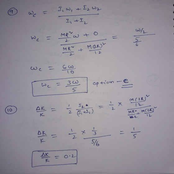 wん 1 2 crn 12- (10 5/6