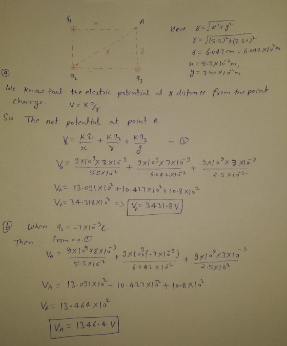 Here 8=527+ gr 8= 15.587 (2.50 8 = 6.042cm = 6.042810m x = 5.5x12m, y = 2.50x15m from the point We know that the electric pot