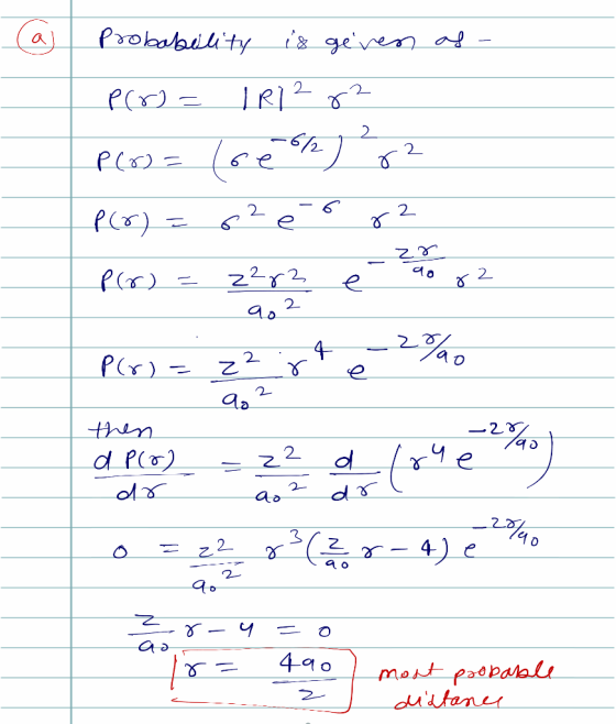 2 2 a o thin 22 dre 2%, 2 a o 4) e 0 リ