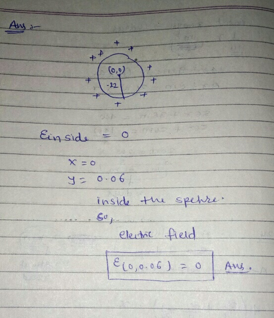 12 ナ Ein sido inside t spe So, fhet 0,0. 0
