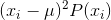 (x_{i}-\mu)^{2}P(x_{i})