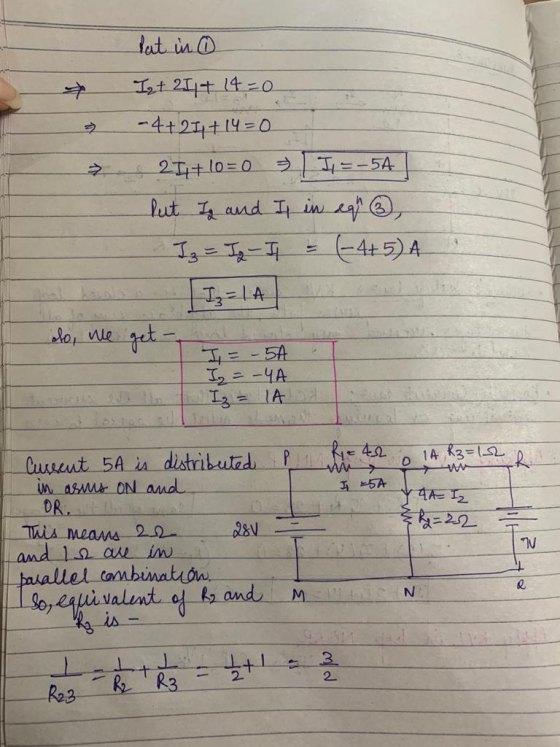 Pat in Ist 21 + 14 =0 - 4+21+14=0 204+10=0= I=-54 but I and I, in a 6 Iz = I - II (-4+5) A Iz=1 A do, we get- 5A Iz = -4A Iz
