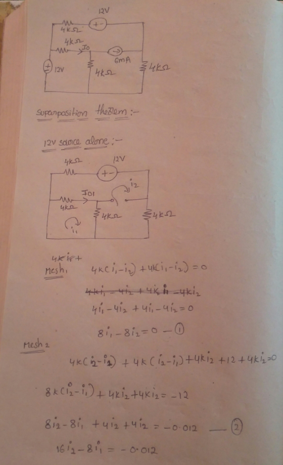 12V To 12v Supanpasitinm thozam Rom :- , av saoca allre ,- 4kSレ mesh Plesh 2 16/2-80-0, 0,2