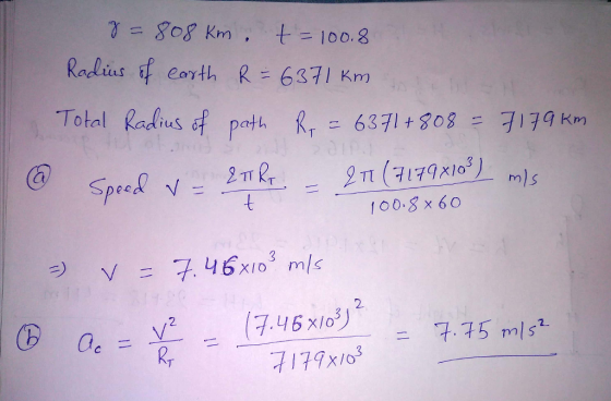 808 Km , t-1008 Radios Ef earth R = 6371 Km otal Kadius g Km @ Spee&N--一ㄒㄧ hm) 100.8 x 6 0 v 7.46:103 mls RT 7179x/03 s m/s ㄒ