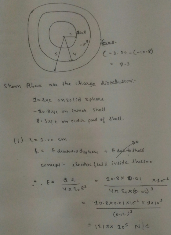 - io* Sheum Alrve ara the change Aishrdit NR -lo . 8 ( on mmer shall 2 Co.。.)그 = 121 sx 10s le