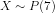 XP(7)