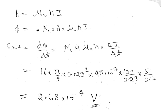 В. 4 - М. ПІ N, я ня мəh. . Emta do oz NLA Mche Az - 16я 2 хоз- 4мк? 4 4 - 2-68 410 ° у. ба