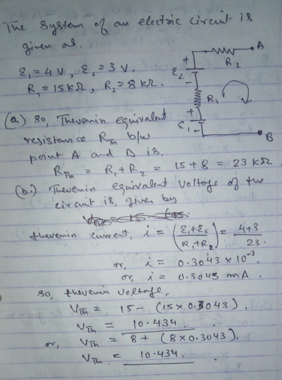 2. 2. S R 8 23 (0-3 VS030 43)