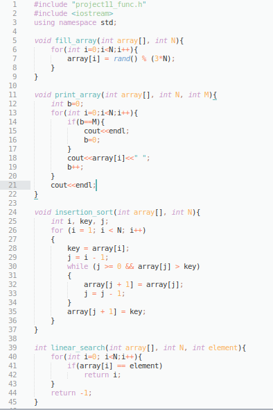 #include projectll func.h #include <iostream> using namespace std; void fill array(int array[], int N) { for(int i=0;i<N;i+