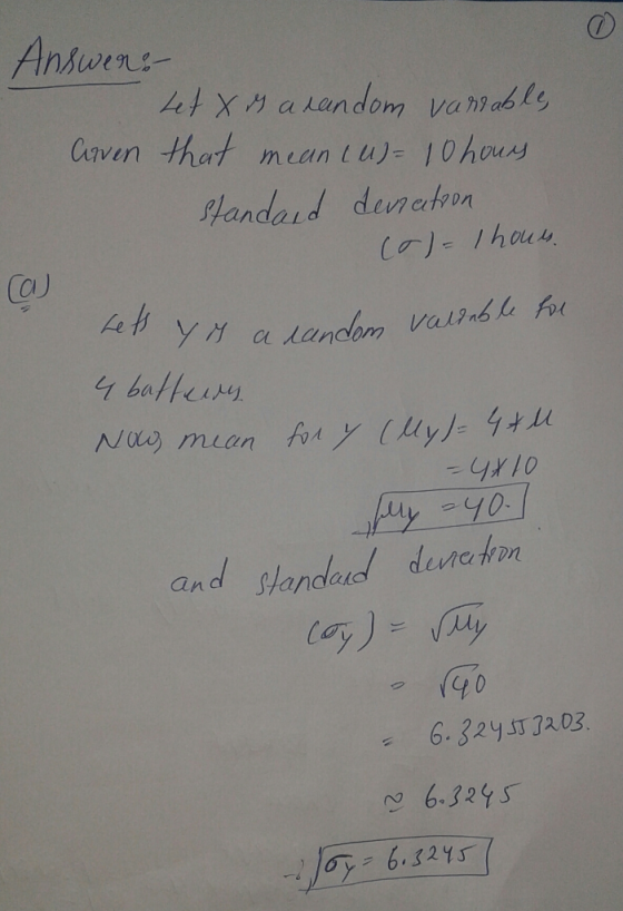 CATV In that meant u)-10hw (aJ 11 balle and /an haa iu (40 6.329