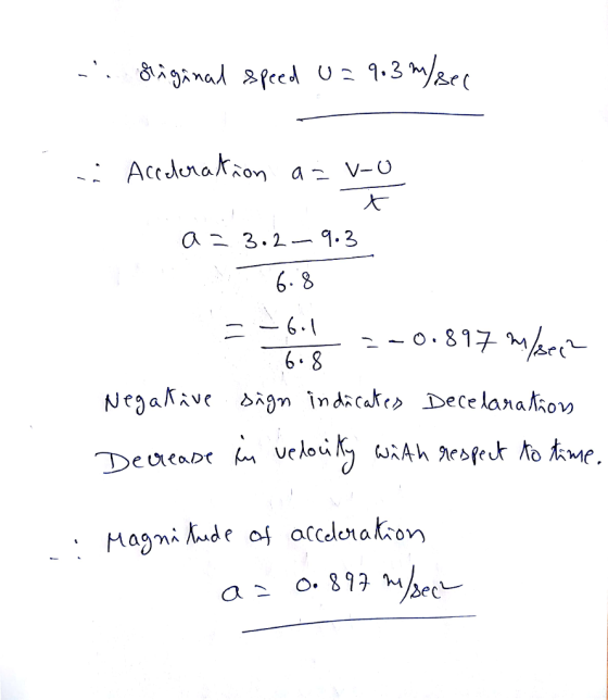 ее a 3.2-9.2 6. 6. 8 o kMe. Sec