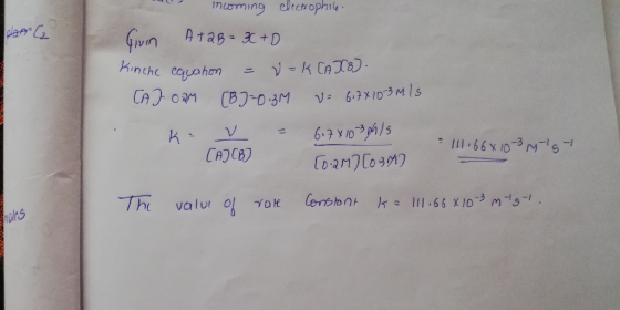 nirming eltcthoph -3 Mls CA) CB) โอ.am3C0 gm)