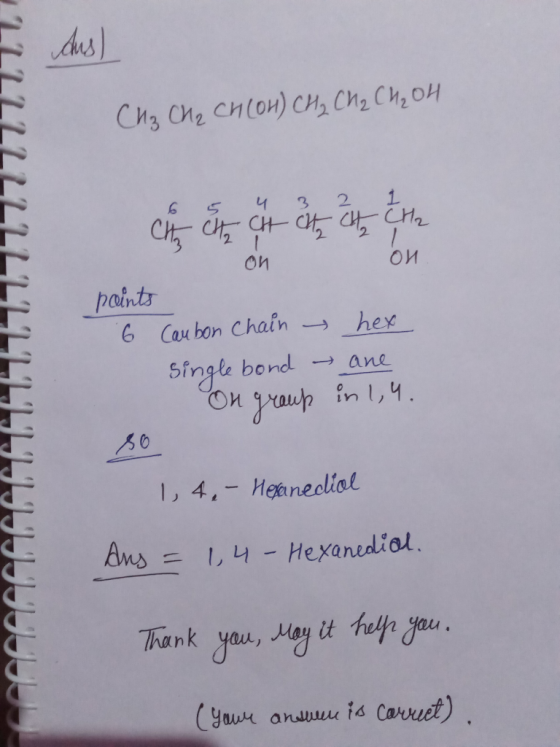 Aus) Си Си, си(он) си, си, Си, он ОИ 6 5 ч 3 2 1 Ch, c, - cit, i, CH ои ои points 6 Caubon Chain - hex single bond → ane ои ч