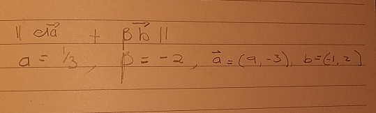 Il ela + Ek | / 2 ) تا (3- = =ة
