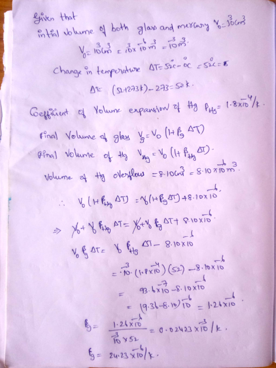 giken tha AE (s+223)- 223-sek expansion 14s 48.10x o V A 8.ox D こ.yo. (NF )(sa).-3.hxi、 -2