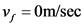 V, 50m/sec

