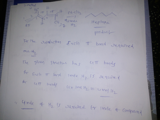 1 teptan produc bo d Frhe J\.eauchan dacV) 다t_ ouquined)