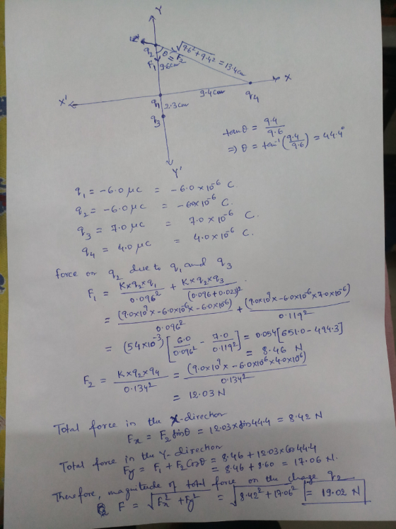 76r +4.42 = 134c 9-6 o 016 (0,076 to-023)2. o, i 192- 0.0%2. 00化し 01192 (q.ox lot Х-6, ο Χιδ6x40xo Kx72x74 o (31 _ - 134 二 12-03 N Tote fora in the lirechon = g,46 +3.60 = 17.06 tl 1 尸尸ノ 2. 3