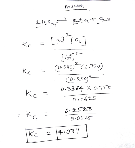 0S 23 0 06 25