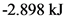 সি 8687-
