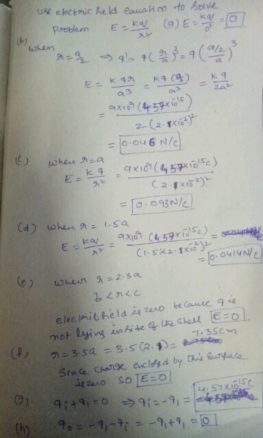 b) 入レ wkem at/p. /2,3 -15 (d) when n .sa もく外く