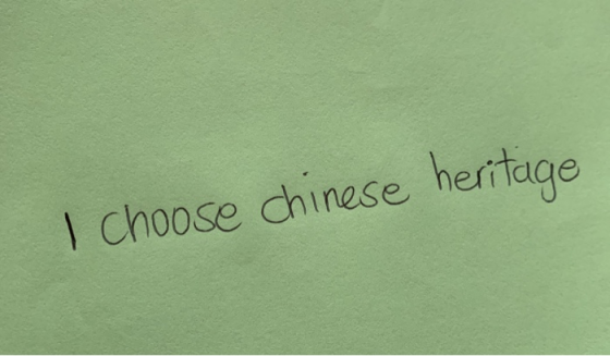 1 choose chinese herttage
