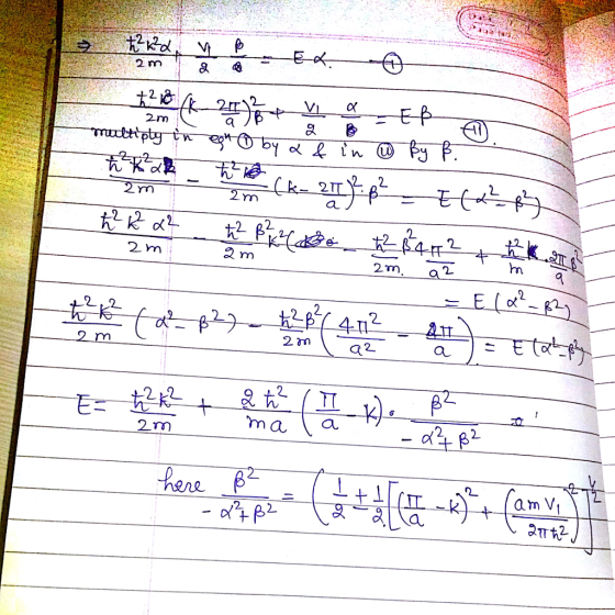 Q « 2.m 2. m 2- n a 2 rm Q2 2, 22