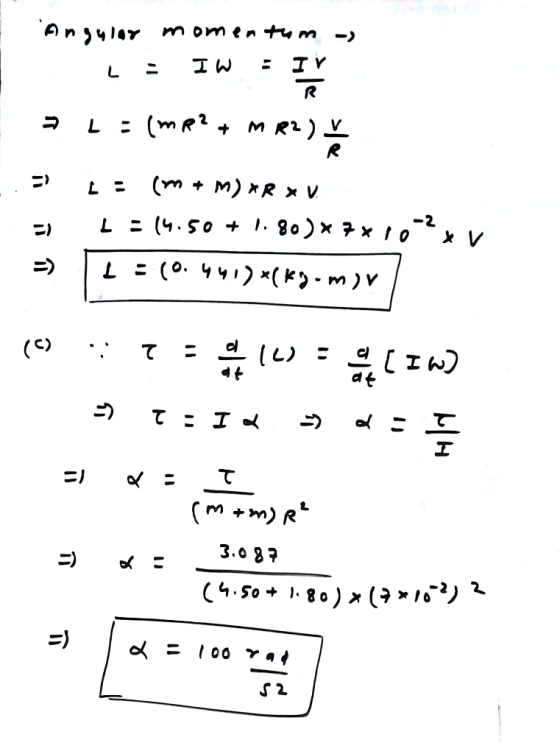 2 3.0 8? rõ ノ (9 (4.se+ ,. 8๑)