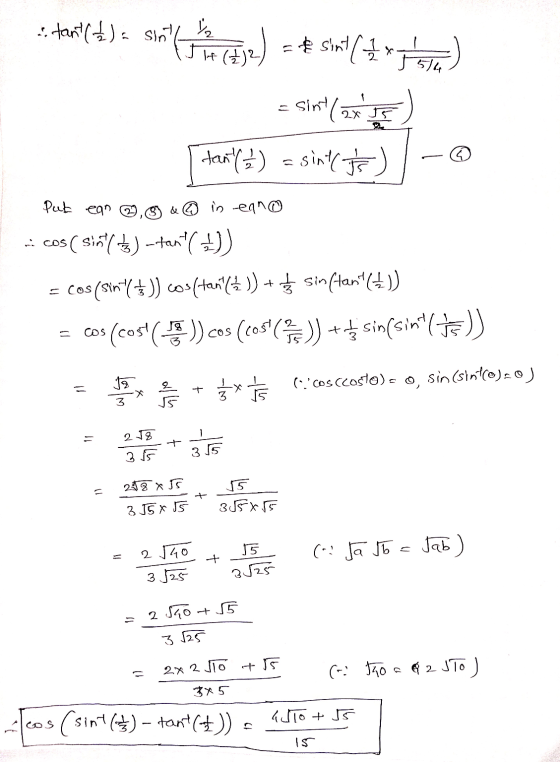 e tant (h) = sint (1 t (232 = $ sint (475) = Sint (2X) tan ( 2 ) sint is Put ean & @ in eano -- 05( sin(t)- tant(+)) s(sint()