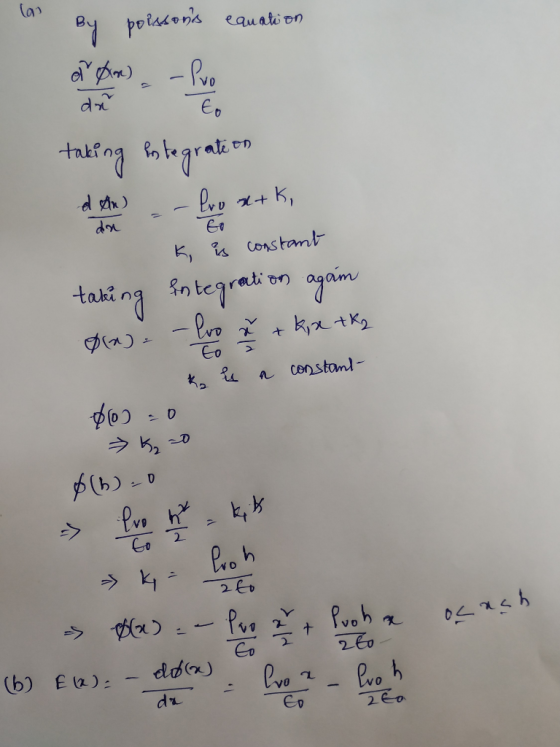 po taking egration 外.lr«ietカ et 石-