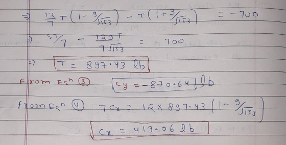 उ 12т ( - са т — — ТОО * 1 - RY Под Тігі E) Т. 89.93 9Ь Efrom Egh 3 [cy да о о-сч 19ь foom Ech (Ч пс: 12х89 2 чз (1- 153 Схе