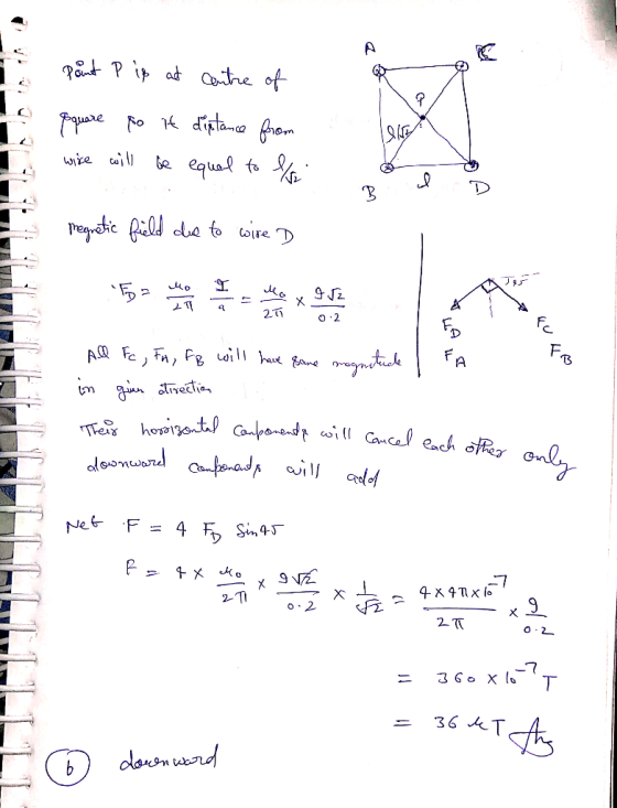 TD Colie 가厂 2T2 F. Um Jvedi-